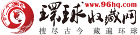 ղ