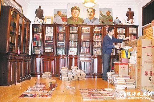 国人的毛泽东情结 张迪杰收藏毛泽东著作创吉
