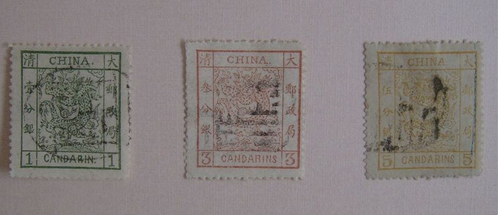 浅谈中国第一枚邮票的来历(图)_环球收藏网