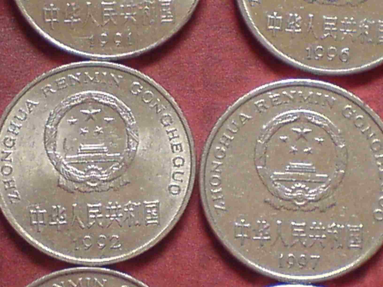 2000年发行的1元牡丹硬币身价上涨800倍数