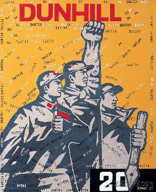 他是中国90年代政治波普艺术的典型代表人物