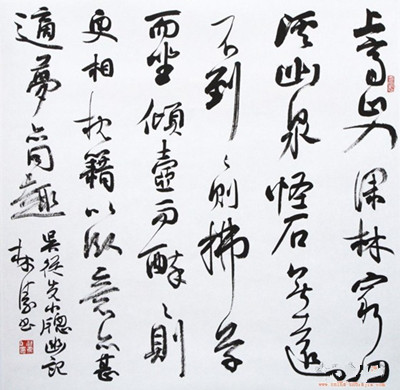 林涛:书法是一种情感的传达和性情的宣泄方式