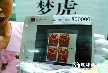 һƬ����Ʊ�ķ���