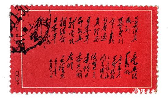 �ĸ�ë��ϯΪ�ձ����������ǵ���Ҫ�����Ʊ��δ���У�һö �ɽ��ۣ�RMB��690000