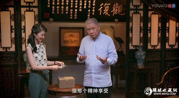 马未都首谈博物馆明星猫身世 网友直呼想当